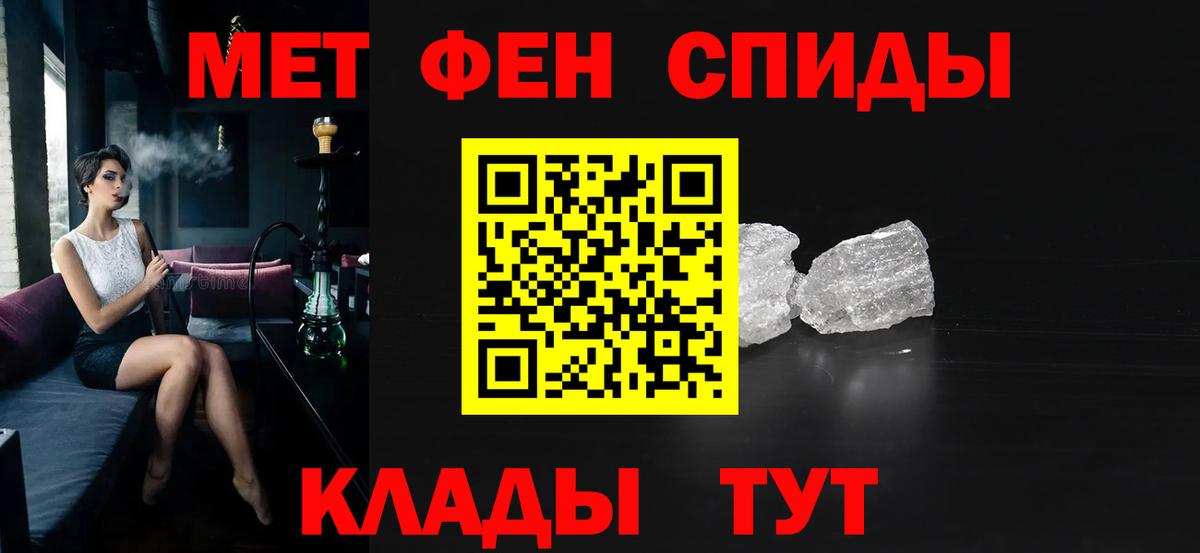 Лобня  Amphetamine  Вход с VPN  АМФЕТАМИН  АМФ Premium 
