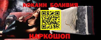 дживик Бугуруслан
