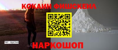 СК Бузулук