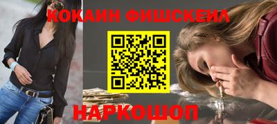 тгк Малгобек