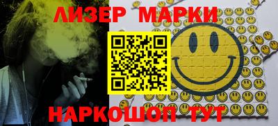 дживик Бугуруслан