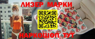 дживик Бугуруслан