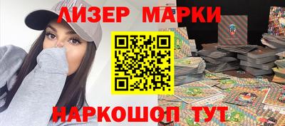 дживик Бугуруслан