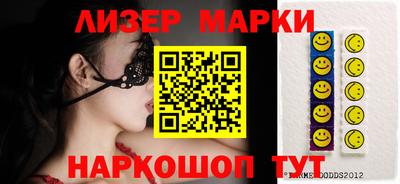 дживик Бугуруслан