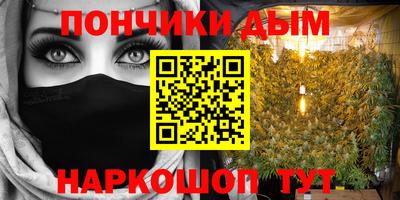 дживик Бугуруслан