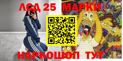 дживик Бугуруслан