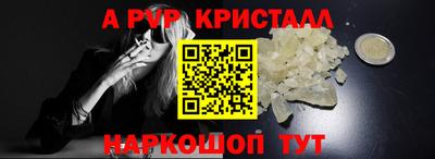 кокс Будённовск