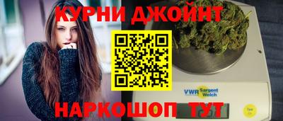 СК Бузулук