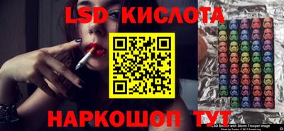 дживик Бугуруслан