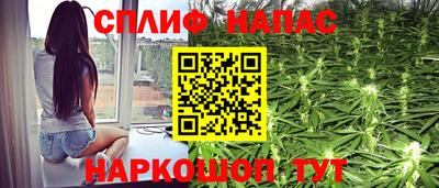 дживик Бугуруслан