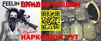 кокс Будённовск