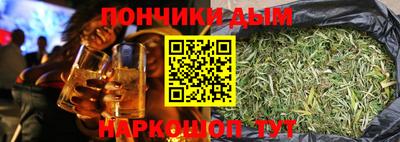 СК Бузулук