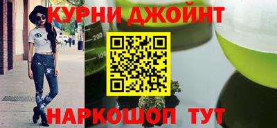 кокс Будённовск