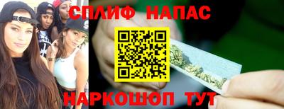 дживик Бугуруслан