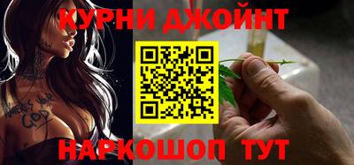 СК Бузулук