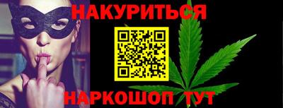 СК Бузулук