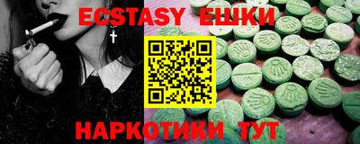 СК Бузулук