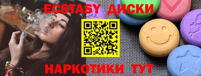 СК Бузулук