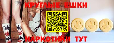 кокс Будённовск