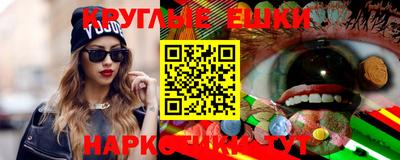 СК Бузулук