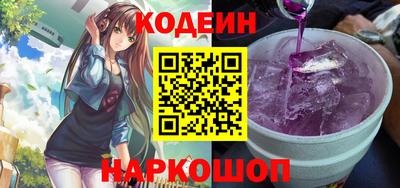 СК Бузулук