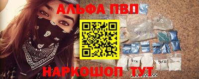 кокс Будённовск
