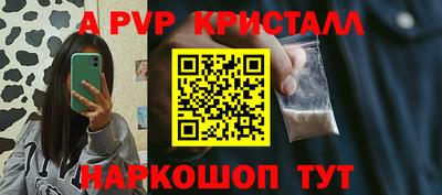 СК Бузулук