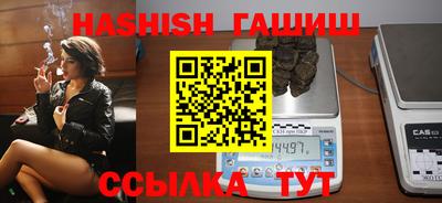 кокс Будённовск