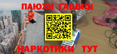 дживик Бугуруслан