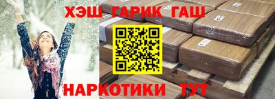 СК Бузулук