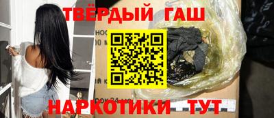 кокс Будённовск