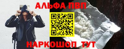 СК Бузулук
