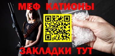 дживик Бугуруслан